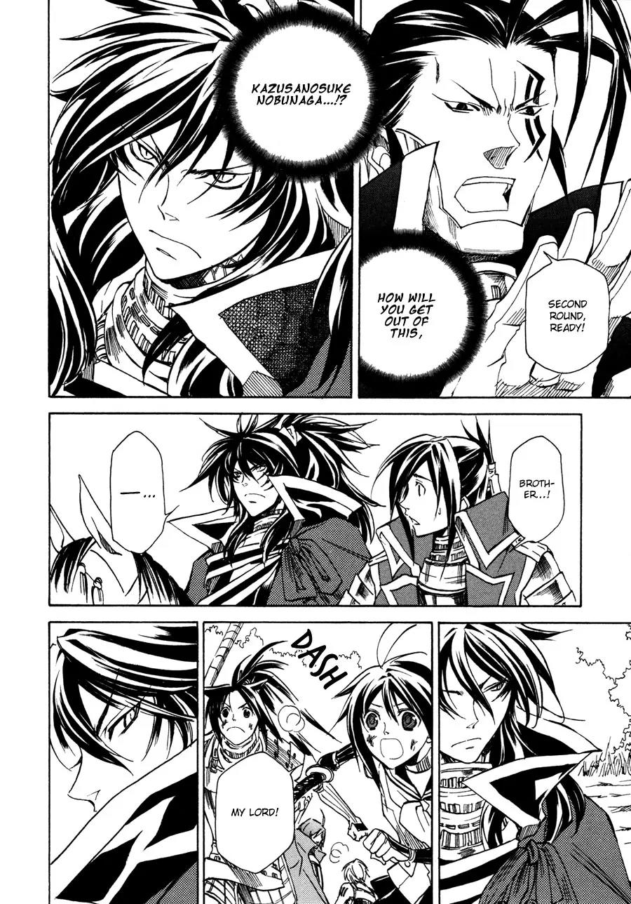 Sengoku Strays Chapter 10 page 38 - Chapter 10: The Battle We Cannot Lose