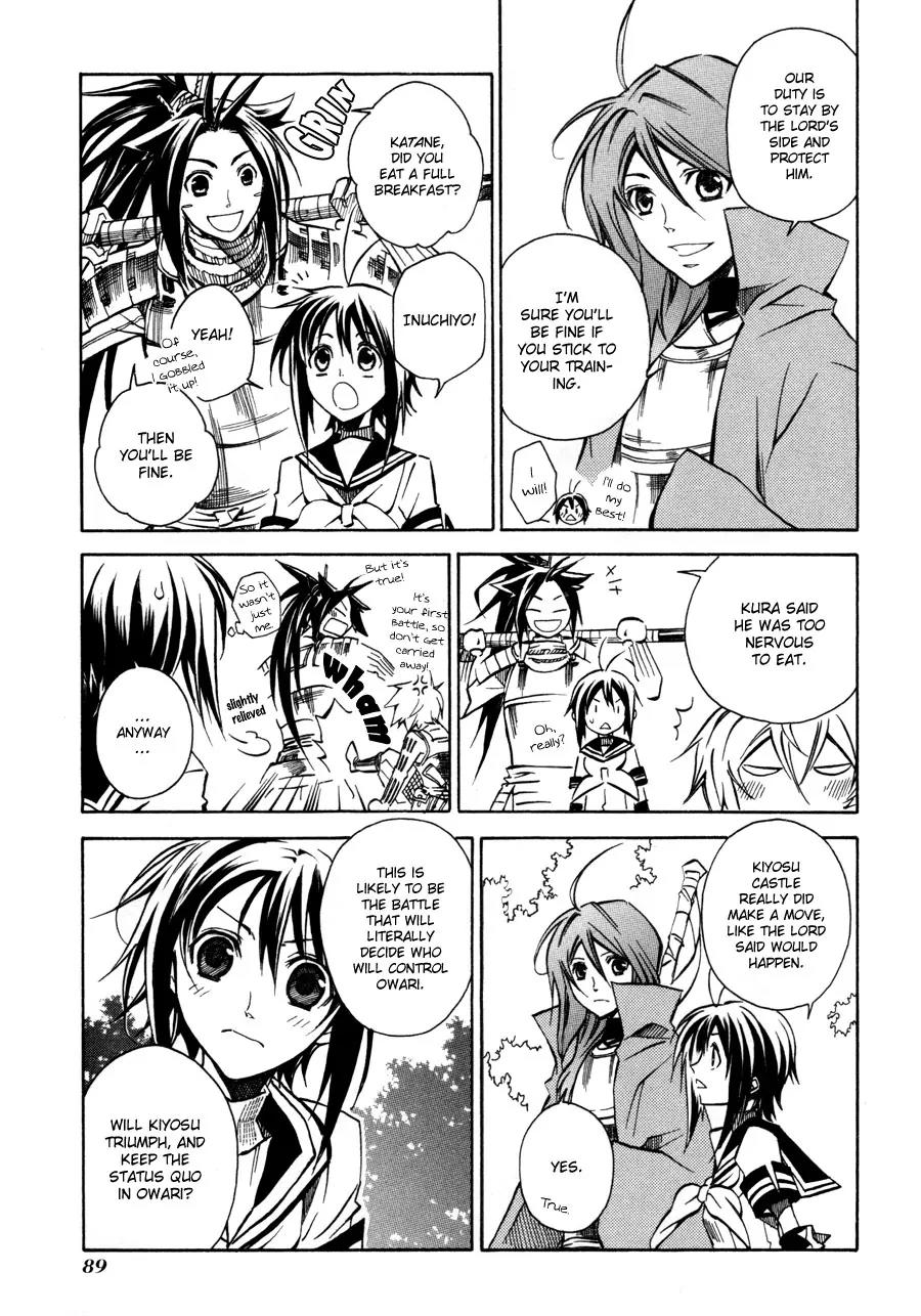Sengoku Strays Chapter 10 page 5 - Chapter 10: The Battle We Cannot Lose