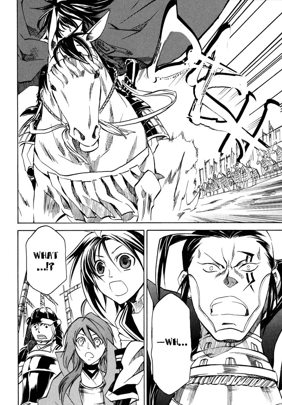 Sengoku Strays Chapter 11 page 10 - Chapter 11: Nobunaga's Scheme