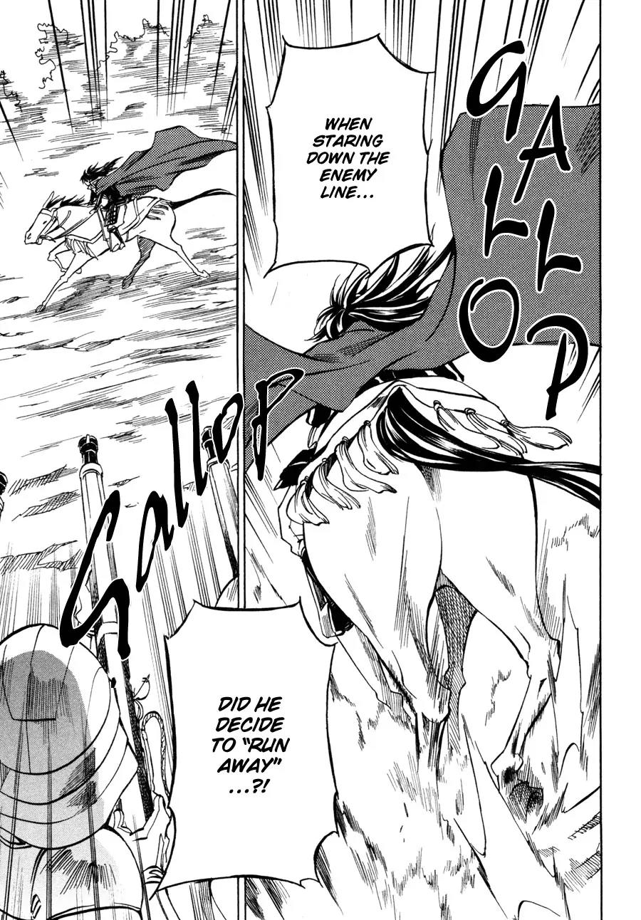Sengoku Strays Chapter 11 page 11 - Chapter 11: Nobunaga's Scheme
