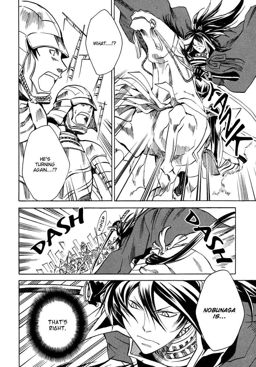 Sengoku Strays Chapter 11 page 14 - Chapter 11: Nobunaga's Scheme