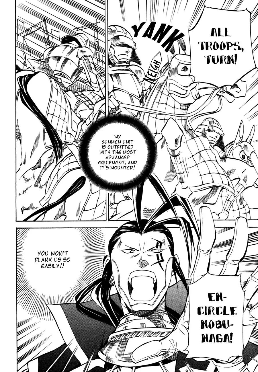 Sengoku Strays Chapter 11 page 16 - Chapter 11: Nobunaga's Scheme