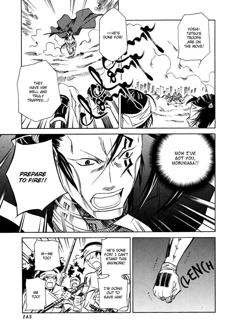 Sengoku Strays Chapter 11 page 17 - Chapter 11: Nobunaga's Scheme