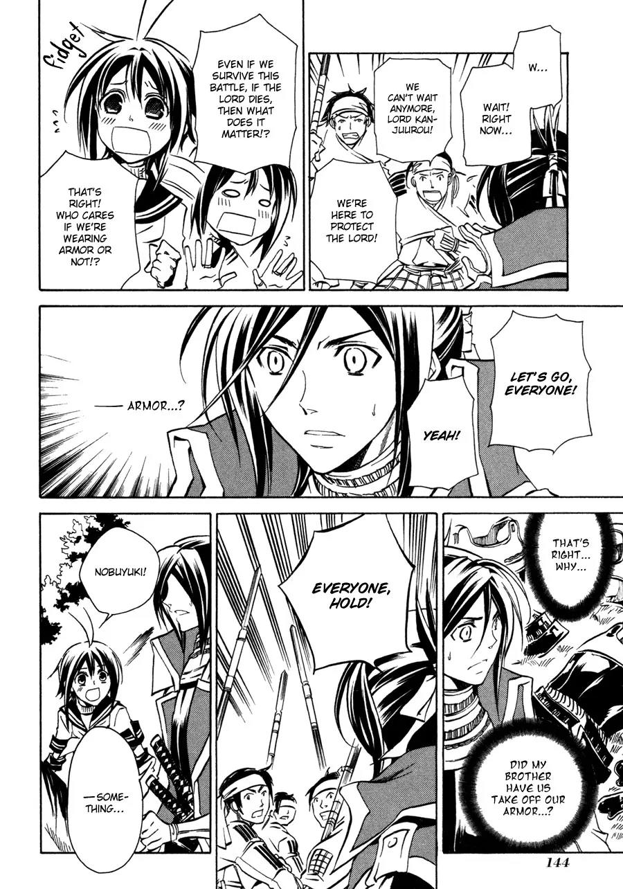 Sengoku Strays Chapter 11 page 18 - Chapter 11: Nobunaga's Scheme