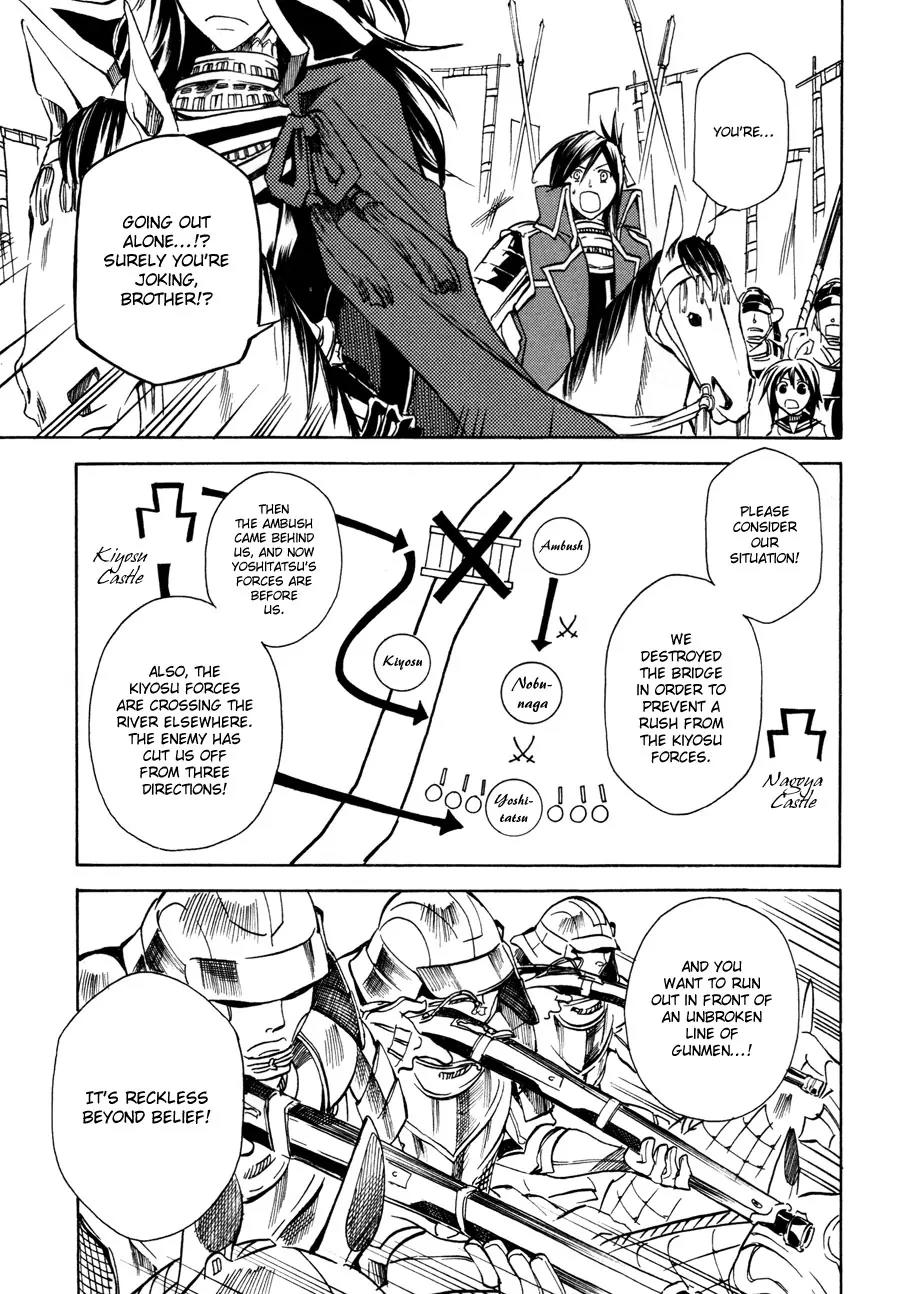 Sengoku Strays Chapter 11 page 2 - Chapter 11: Nobunaga's Scheme
