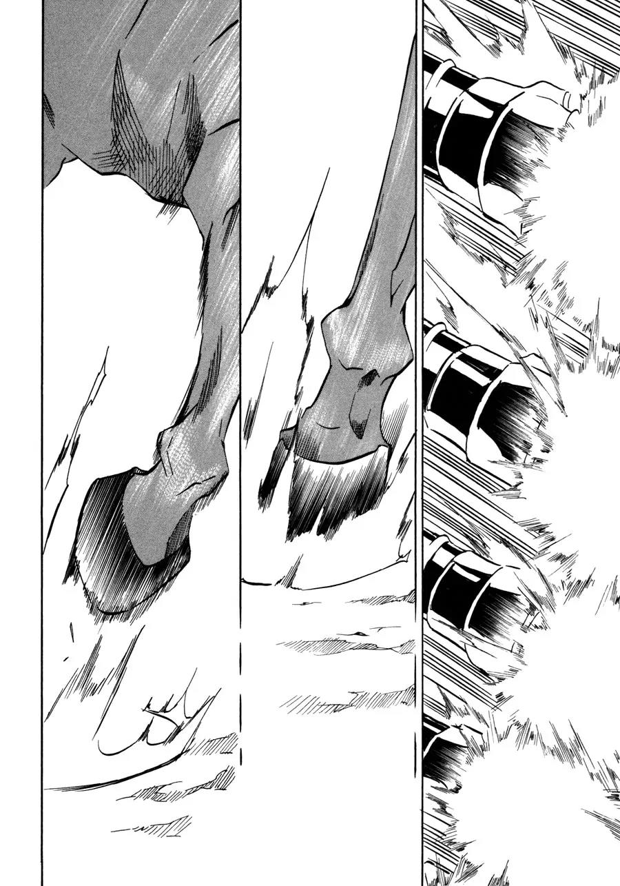 Sengoku Strays Chapter 11 page 20 - Chapter 11: Nobunaga's Scheme