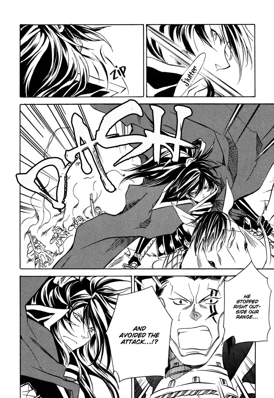 Sengoku Strays Chapter 11 page 22 - Chapter 11: Nobunaga's Scheme