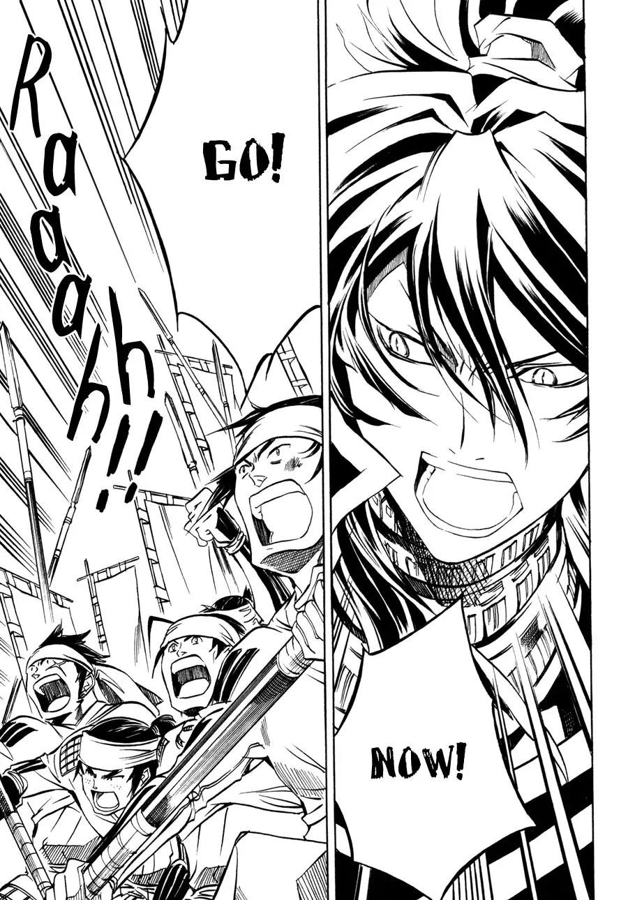 Sengoku Strays Chapter 11 page 23 - Chapter 11: Nobunaga's Scheme