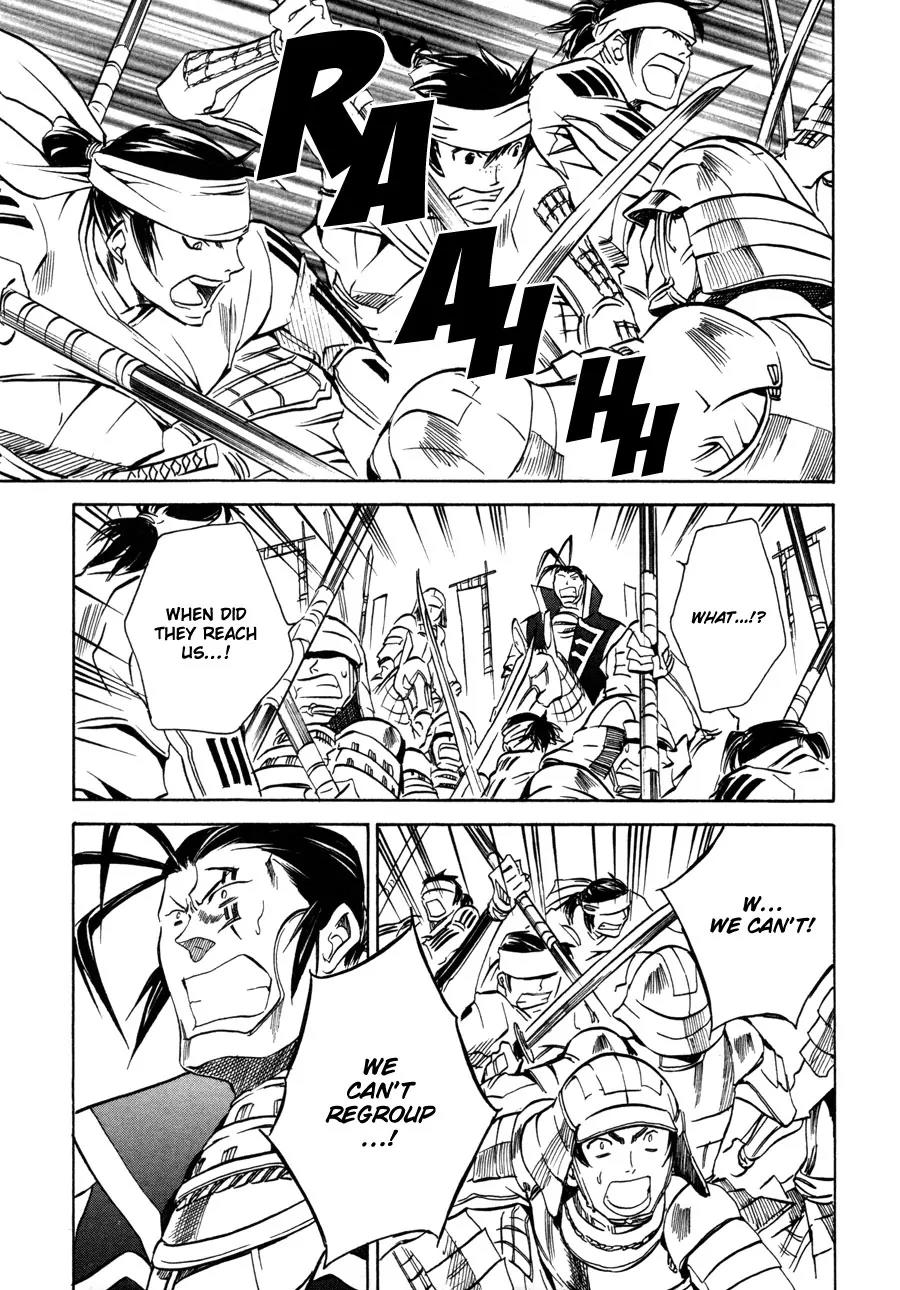Sengoku Strays Chapter 11 page 25 - Chapter 11: Nobunaga's Scheme