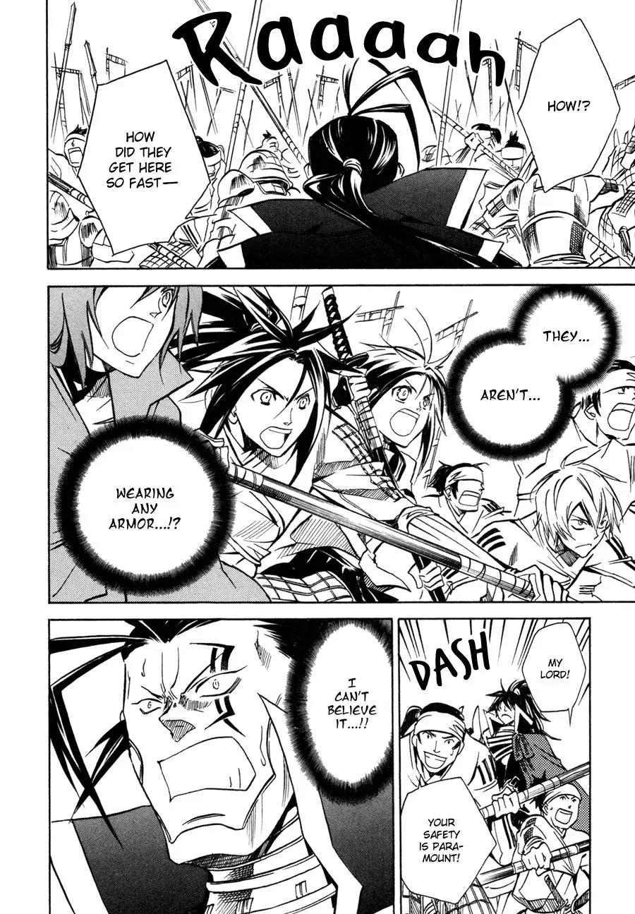 Sengoku Strays Chapter 11 page 26 - Chapter 11: Nobunaga's Scheme