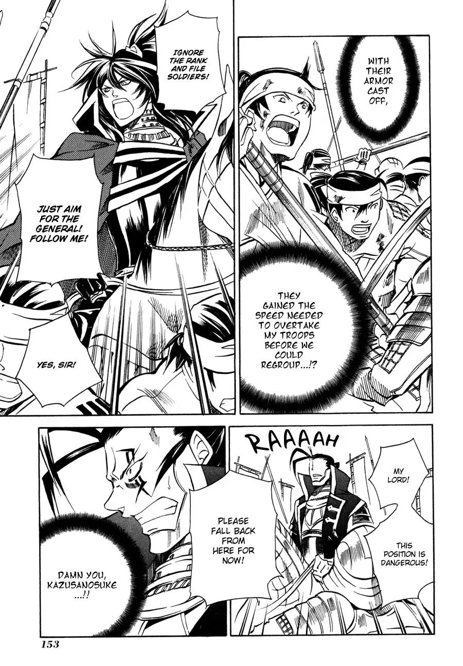 Sengoku Strays Chapter 11 page 27 - Chapter 11: Nobunaga's Scheme