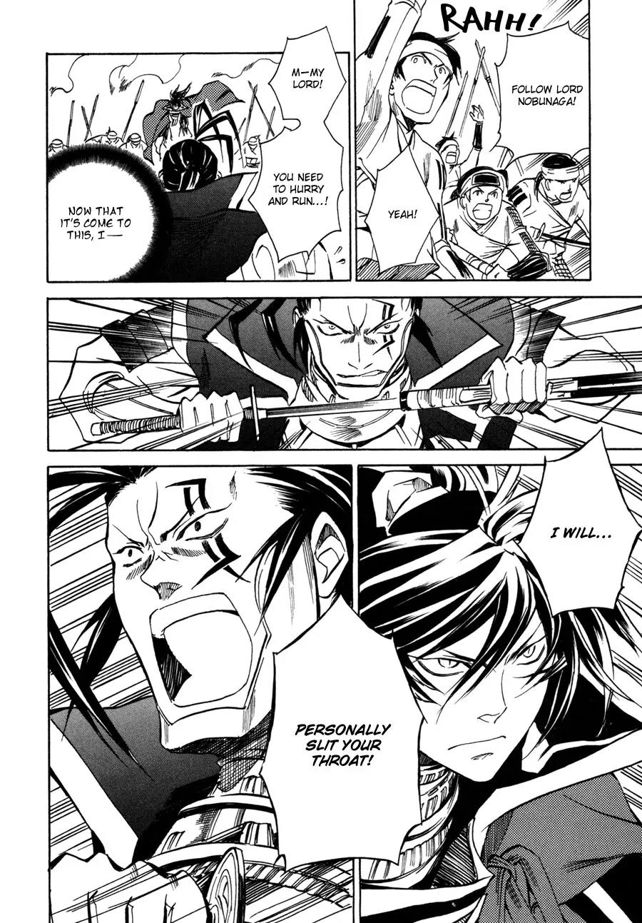 Sengoku Strays Chapter 11 page 28 - Chapter 11: Nobunaga's Scheme