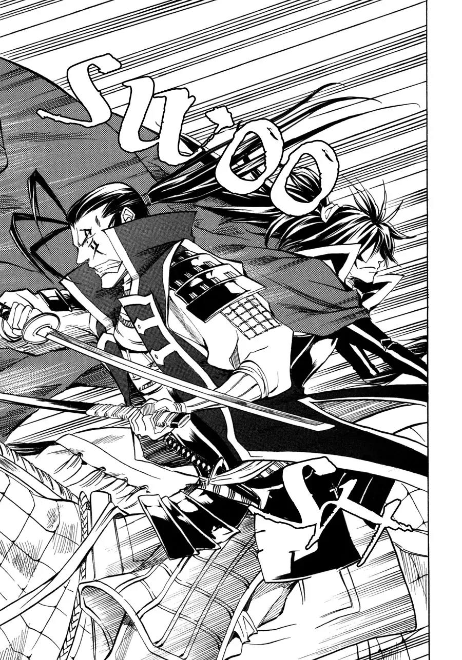 Sengoku Strays Chapter 11 page 29 - Chapter 11: Nobunaga's Scheme