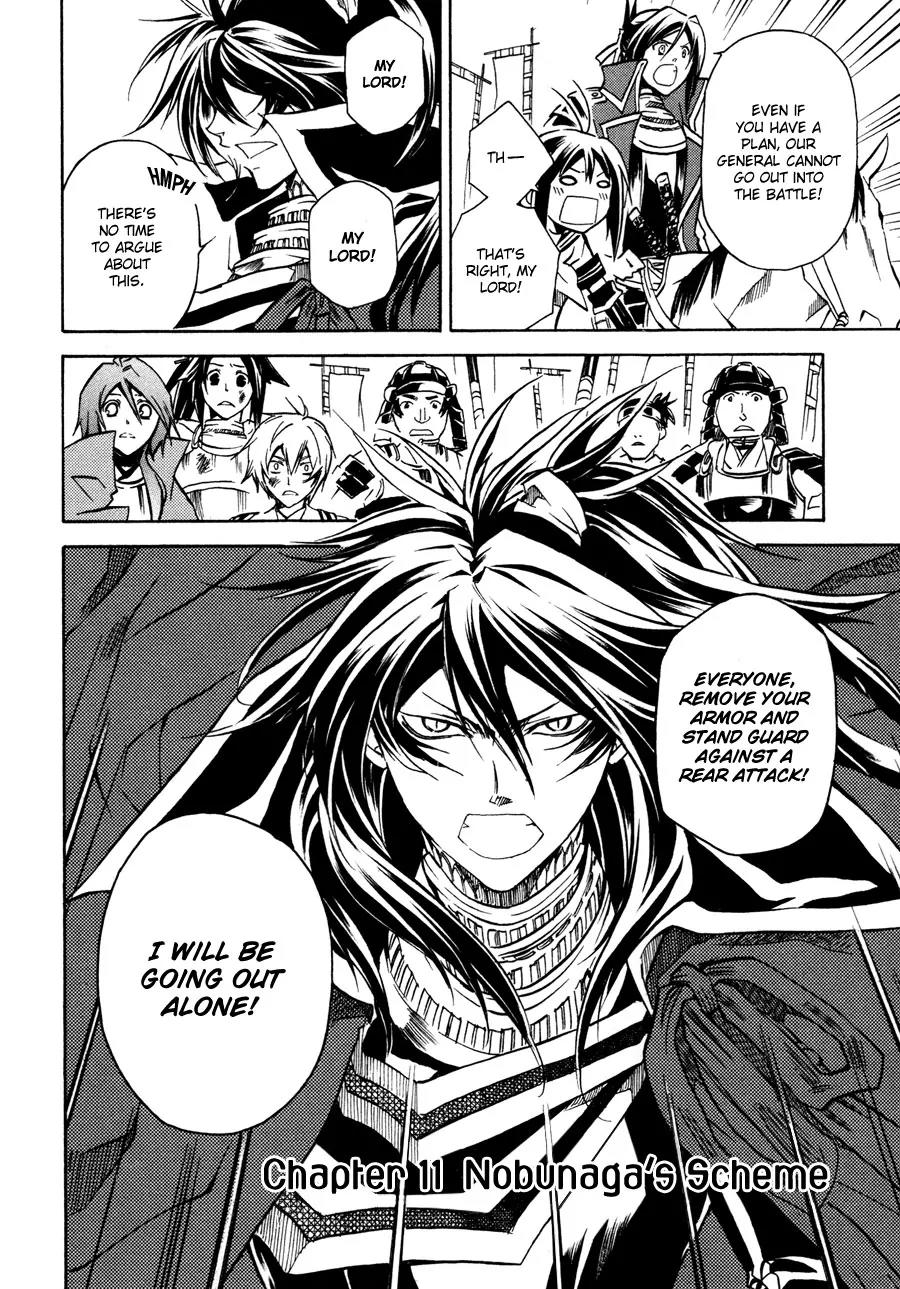 Sengoku Strays Chapter 11 page 3 - Chapter 11: Nobunaga's Scheme