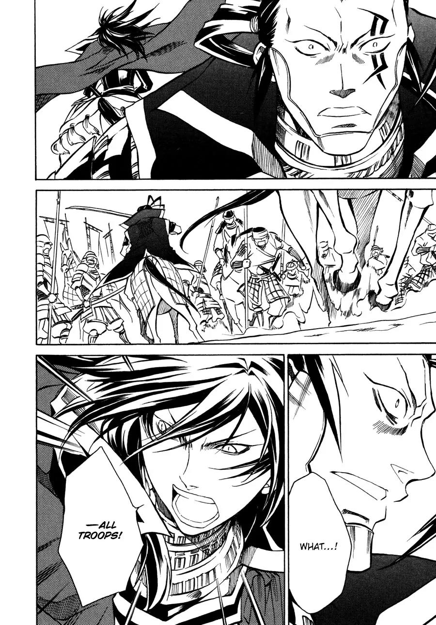Sengoku Strays Chapter 11 page 30 - Chapter 11: Nobunaga's Scheme