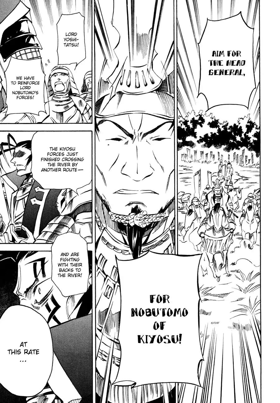 Sengoku Strays Chapter 11 page 31 - Chapter 11: Nobunaga's Scheme
