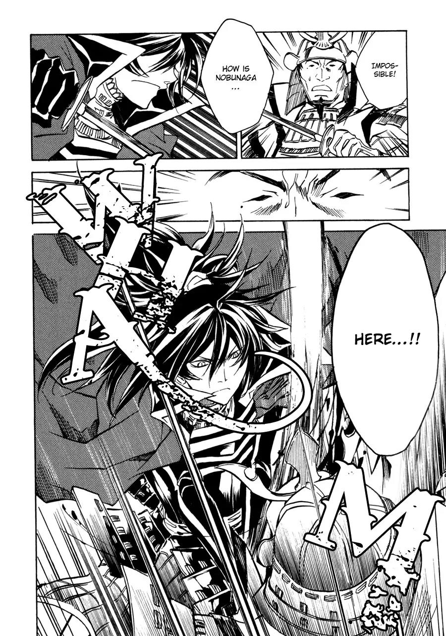 Sengoku Strays Chapter 11 page 33 - Chapter 11: Nobunaga's Scheme