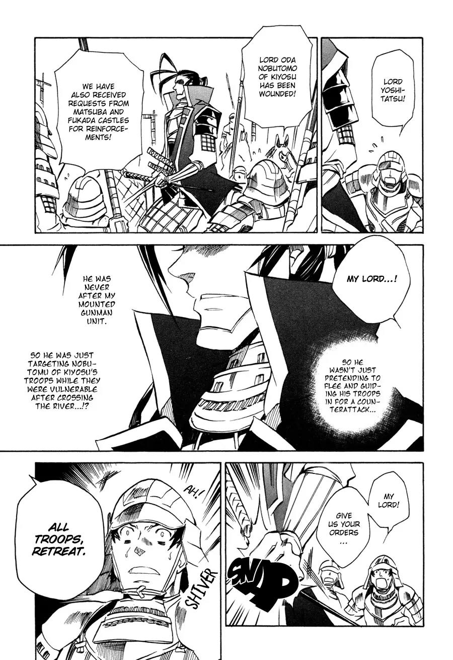 Sengoku Strays Chapter 11 page 34 - Chapter 11: Nobunaga's Scheme