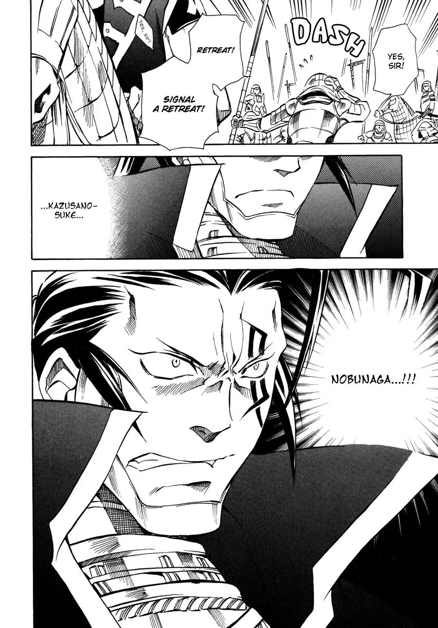 Sengoku Strays Chapter 11 page 35 - Chapter 11: Nobunaga's Scheme