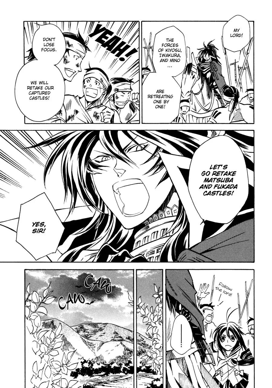 Sengoku Strays Chapter 11 page 36 - Chapter 11: Nobunaga's Scheme