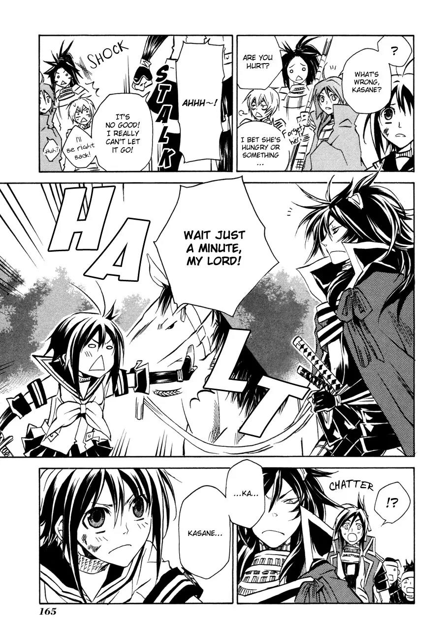 Sengoku Strays Chapter 11 page 38 - Chapter 11: Nobunaga's Scheme