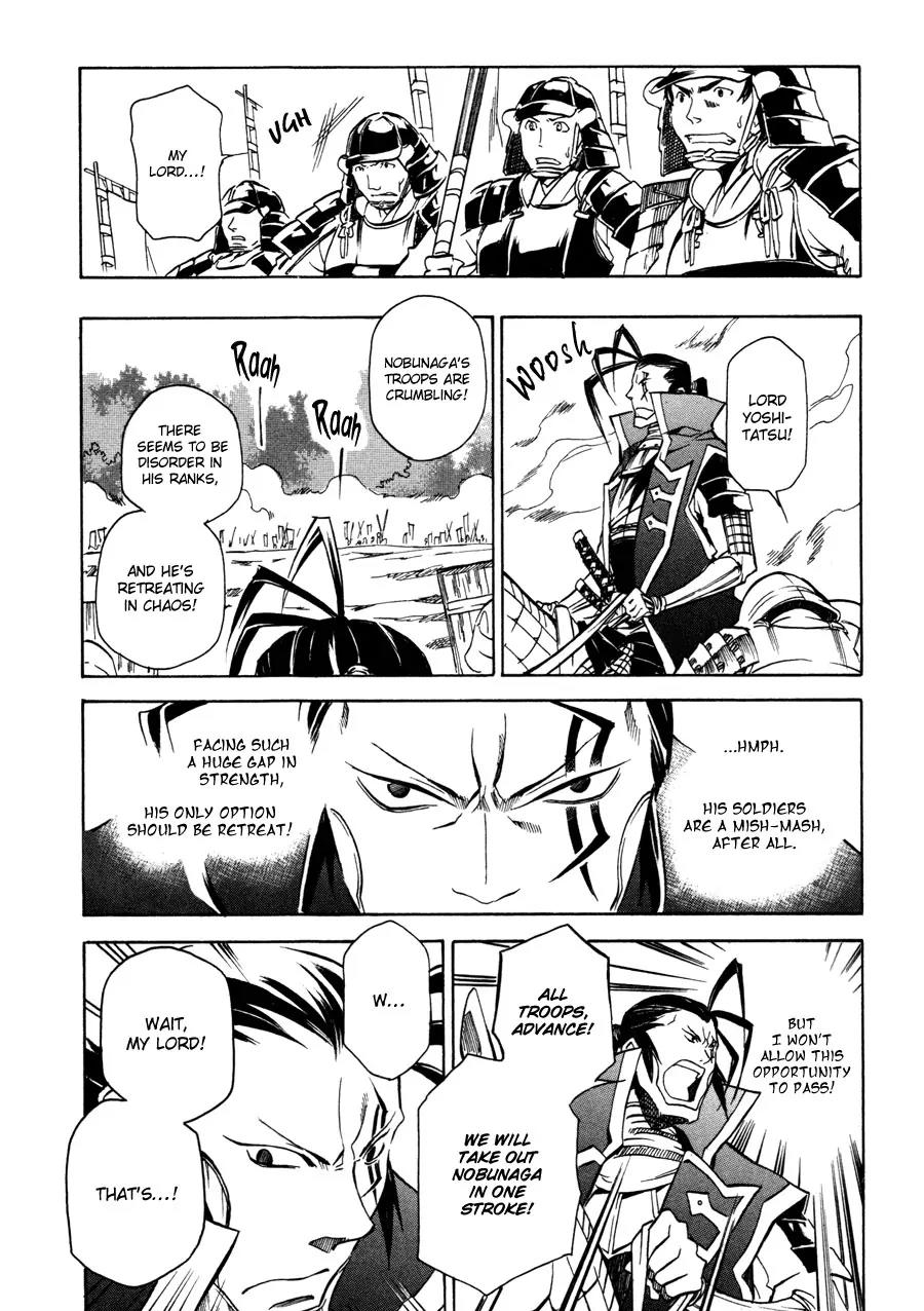 Sengoku Strays Chapter 11 page 4 - Chapter 11: Nobunaga's Scheme