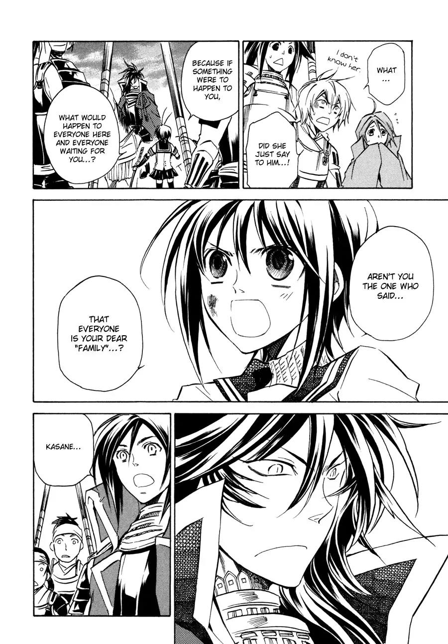 Sengoku Strays Chapter 11 page 41 - Chapter 11: Nobunaga's Scheme