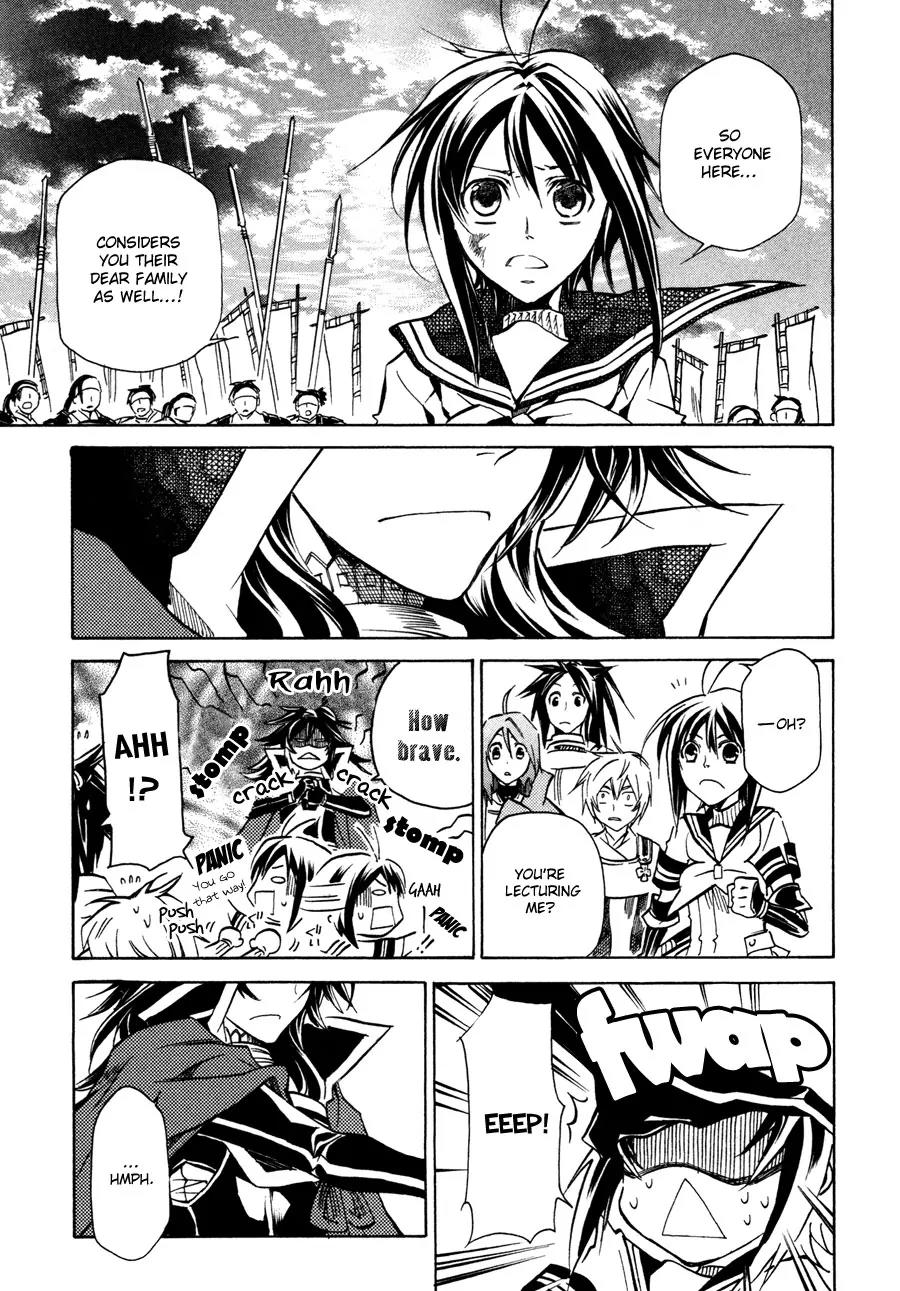 Sengoku Strays Chapter 11 page 42 - Chapter 11: Nobunaga's Scheme