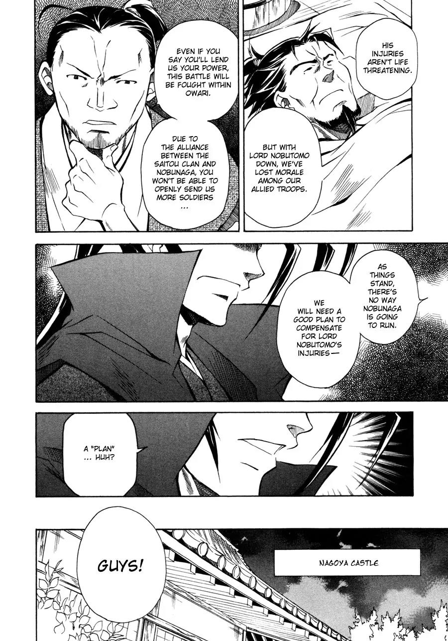 Sengoku Strays Chapter 11 page 45 - Chapter 11: Nobunaga's Scheme