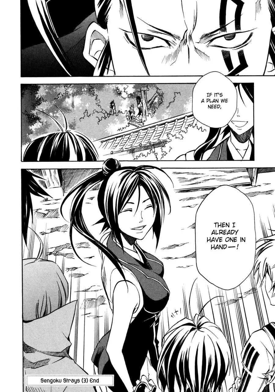 Sengoku Strays Chapter 11 page 47 - Chapter 11: Nobunaga's Scheme