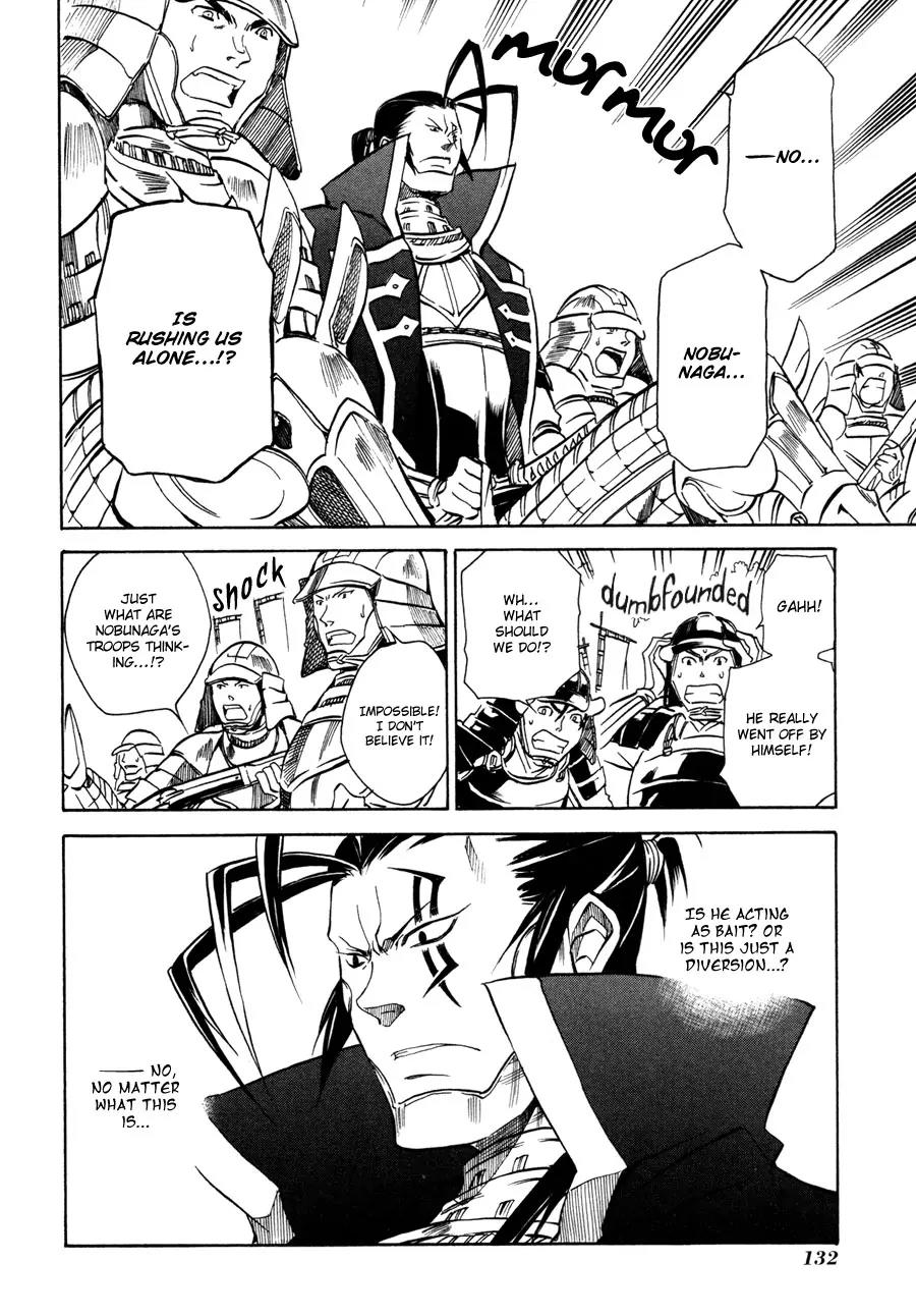Sengoku Strays Chapter 11 page 6 - Chapter 11: Nobunaga's Scheme