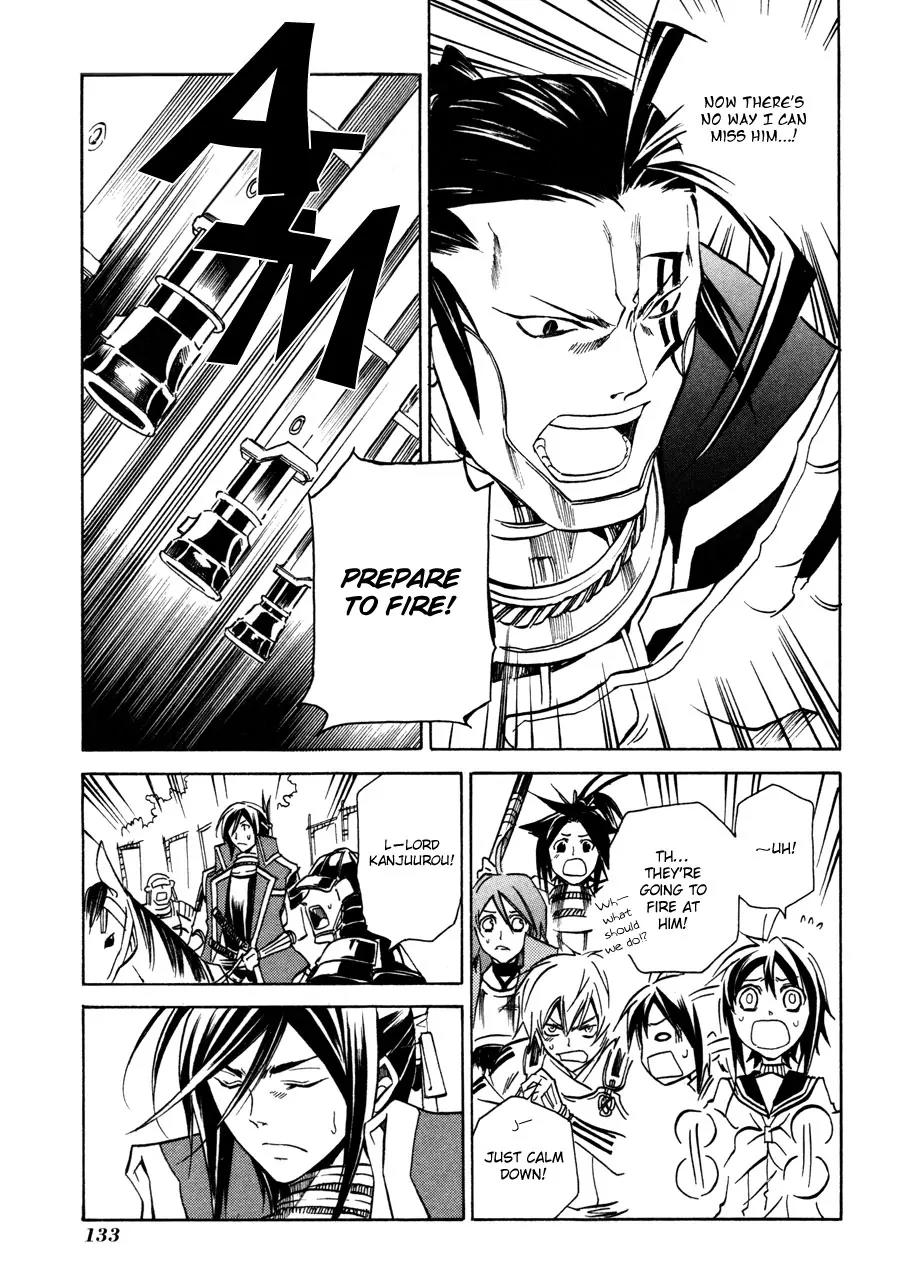 Sengoku Strays Chapter 11 page 7 - Chapter 11: Nobunaga's Scheme