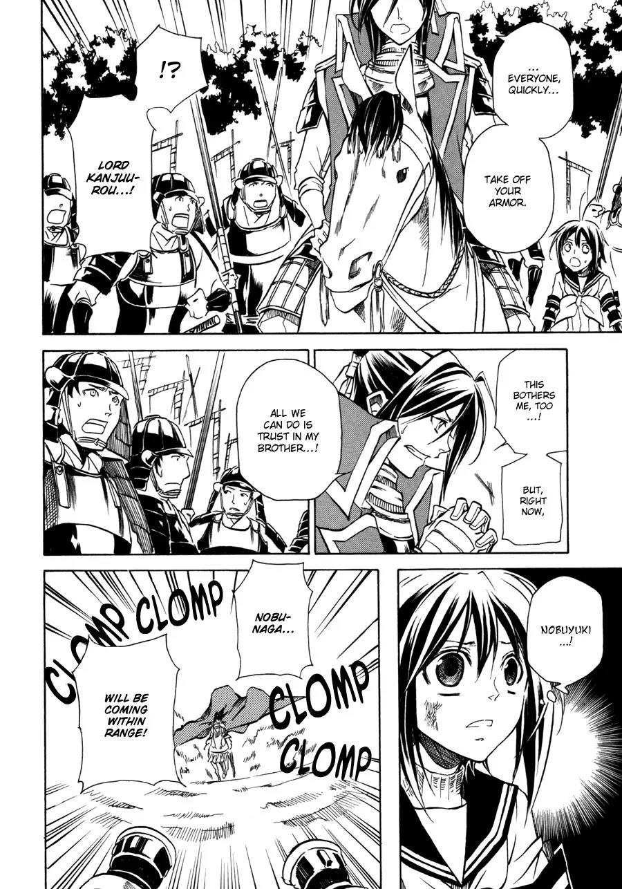 Sengoku Strays Chapter 11 page 8 - Chapter 11: Nobunaga's Scheme