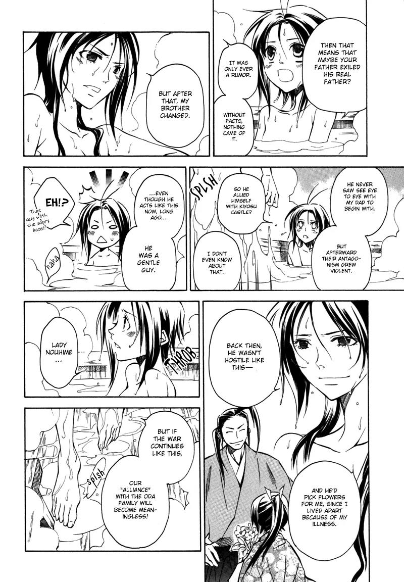 Sengoku Strays Chapter 12 page 13 - Chapter 12: The Value of an Alliance