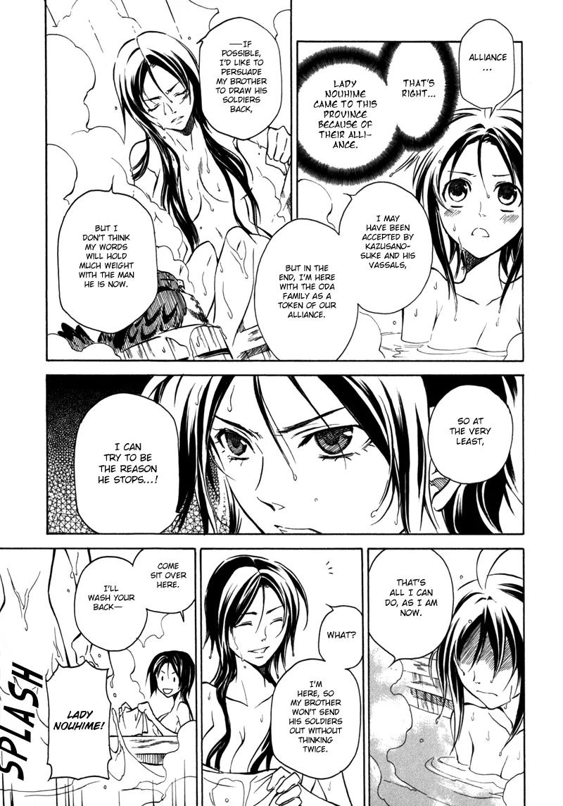 Sengoku Strays Chapter 12 page 14 - Chapter 12: The Value of an Alliance