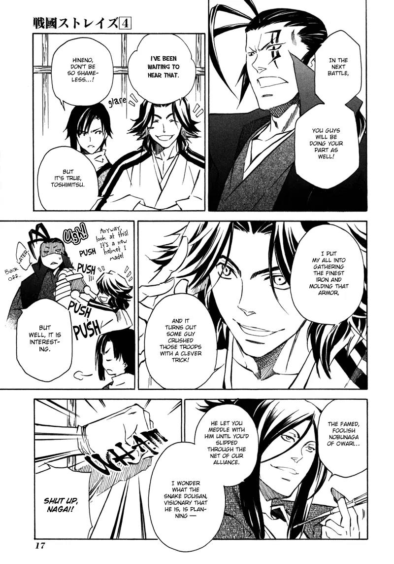 Sengoku Strays Chapter 12 page 18 - Chapter 12: The Value of an Alliance