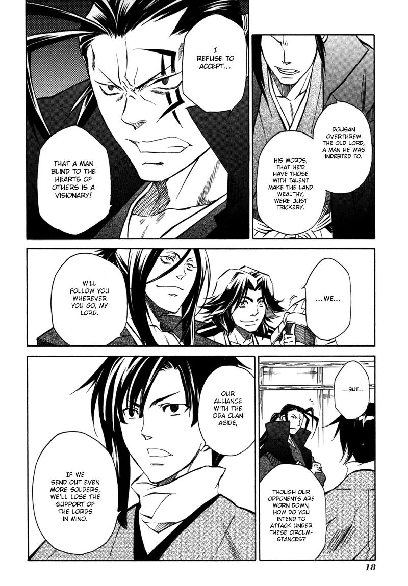Sengoku Strays Chapter 12 page 19 - Chapter 12: The Value of an Alliance