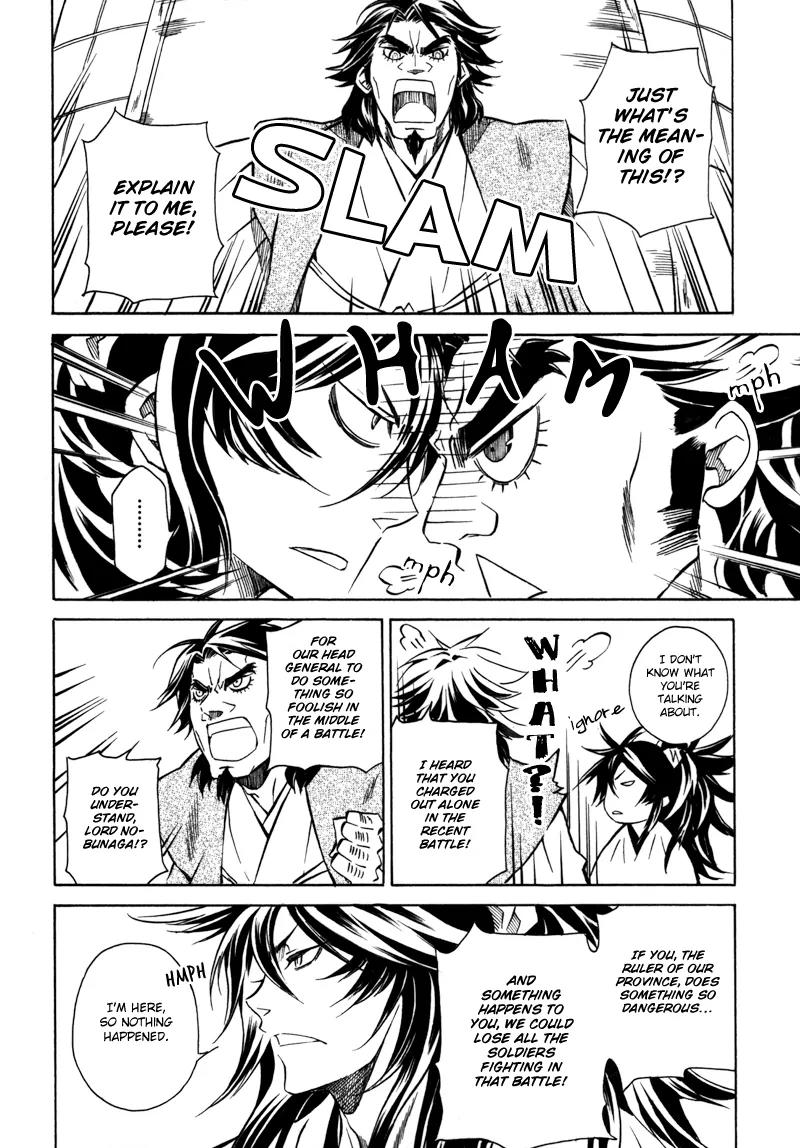Sengoku Strays Chapter 12 page 21 - Chapter 12: The Value of an Alliance