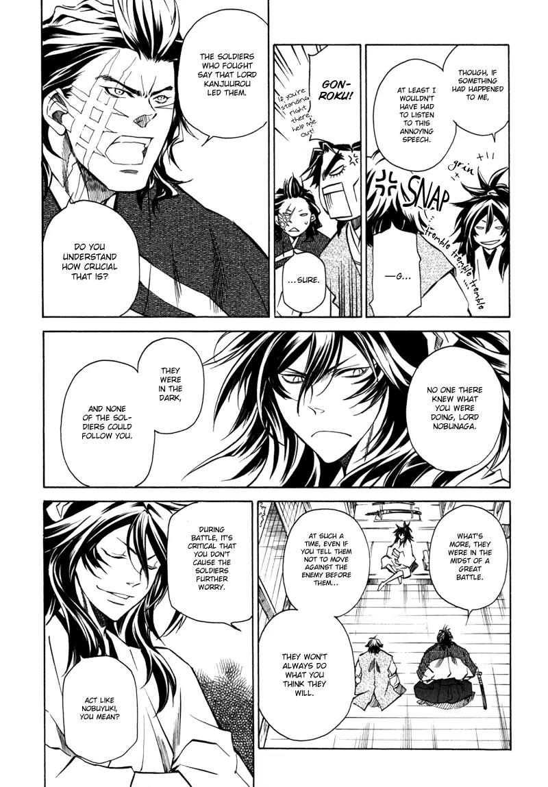 Sengoku Strays Chapter 12 page 22 - Chapter 12: The Value of an Alliance