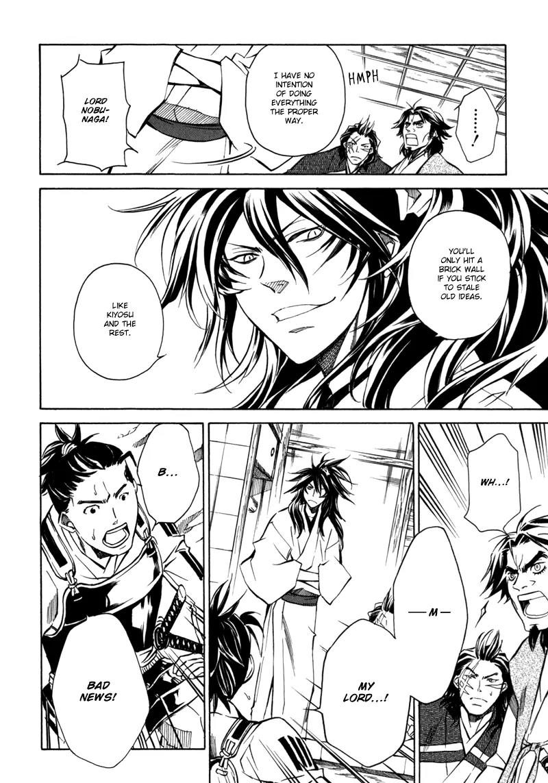 Sengoku Strays Chapter 12 page 23 - Chapter 12: The Value of an Alliance