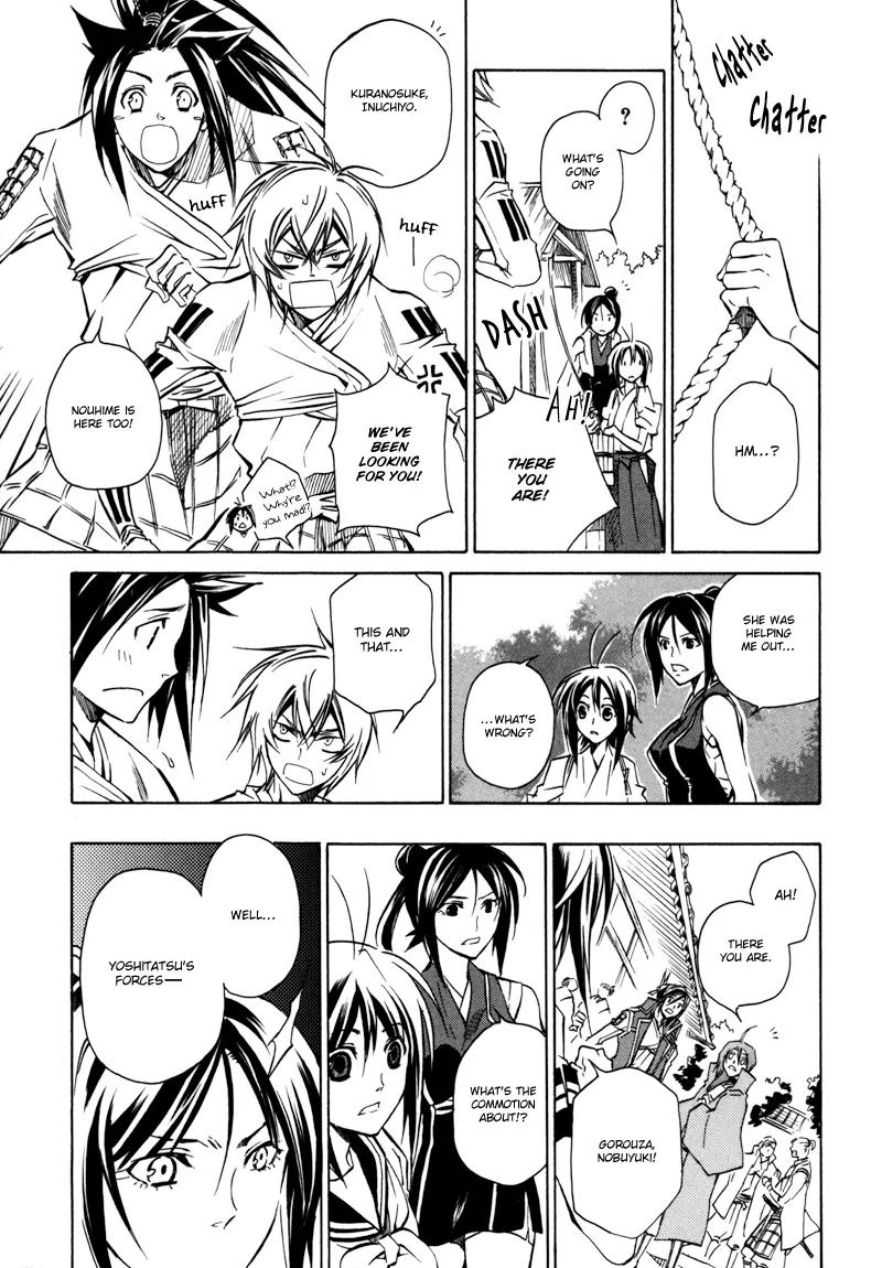 Sengoku Strays Chapter 12 page 24 - Chapter 12: The Value of an Alliance