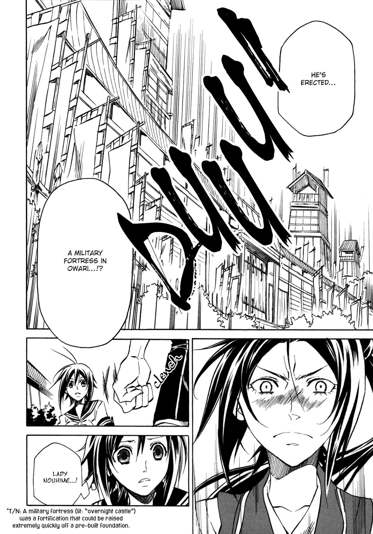 Sengoku Strays Chapter 12 page 25 - Chapter 12: The Value of an Alliance