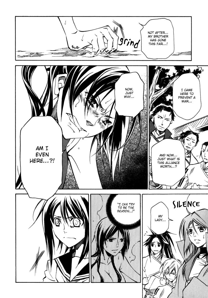 Sengoku Strays Chapter 12 page 27 - Chapter 12: The Value of an Alliance