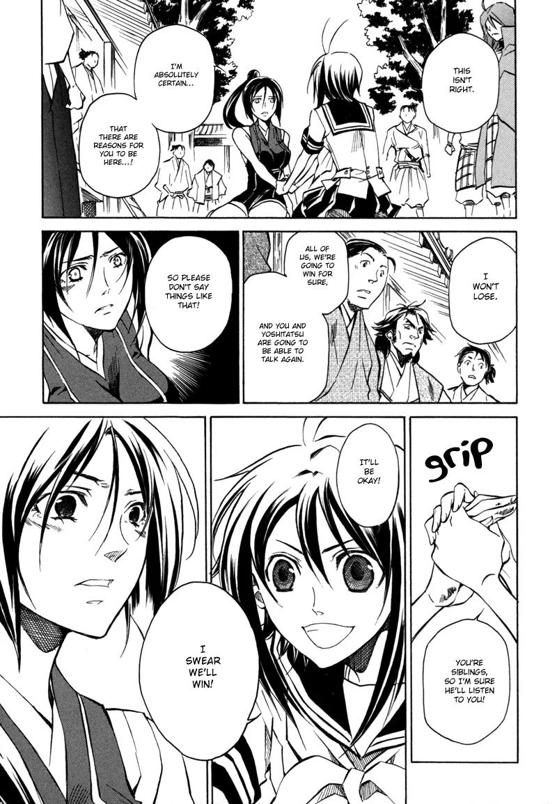 Sengoku Strays Chapter 12 page 30 - Chapter 12: The Value of an Alliance