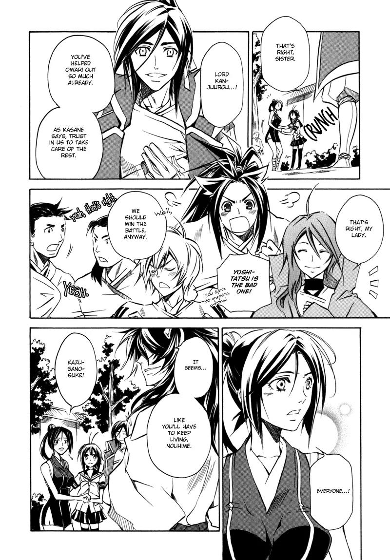 Sengoku Strays Chapter 12 page 31 - Chapter 12: The Value of an Alliance