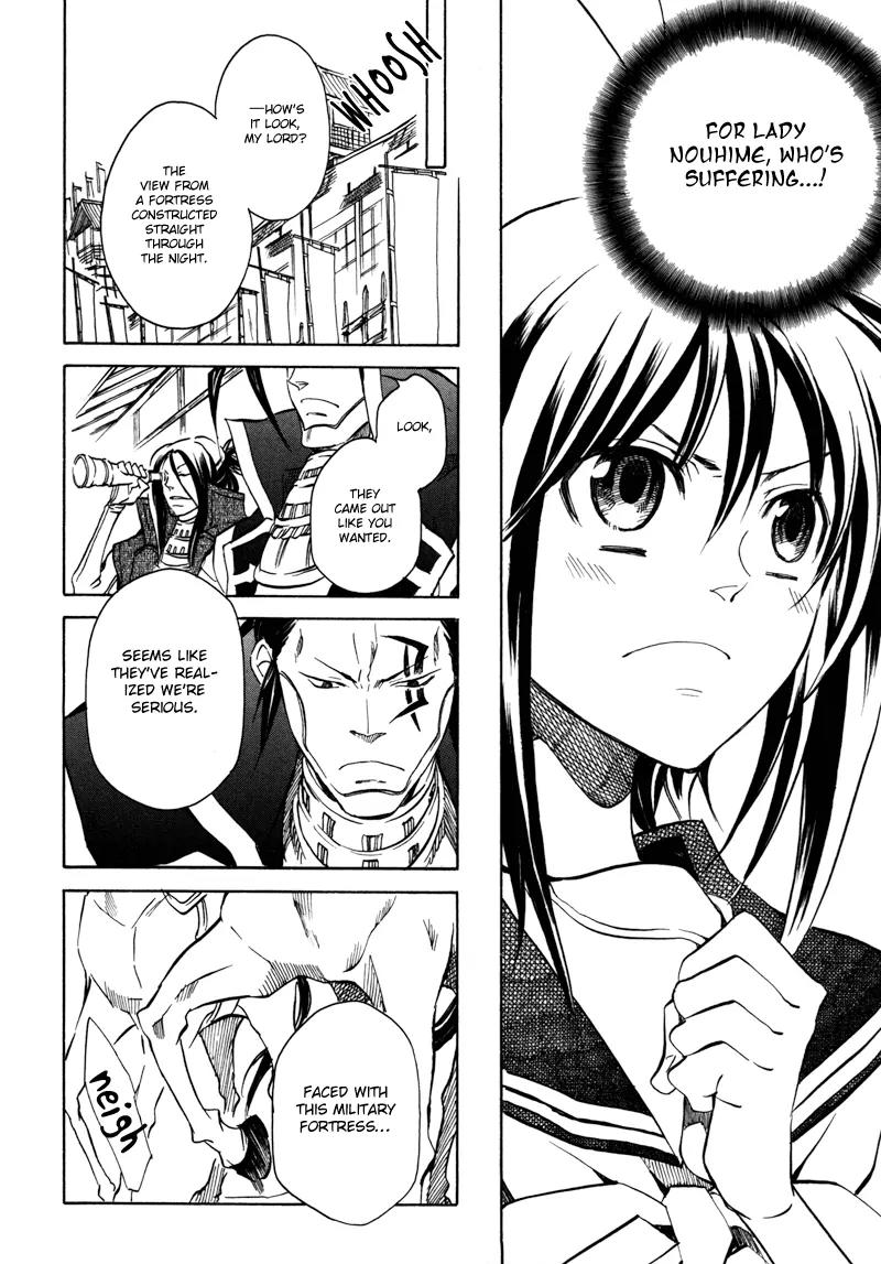 Sengoku Strays Chapter 12 page 33 - Chapter 12: The Value of an Alliance