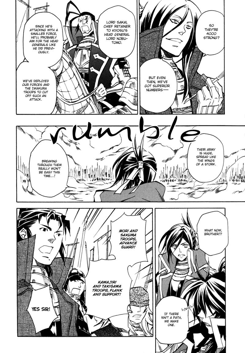 Sengoku Strays Chapter 12 page 35 - Chapter 12: The Value of an Alliance