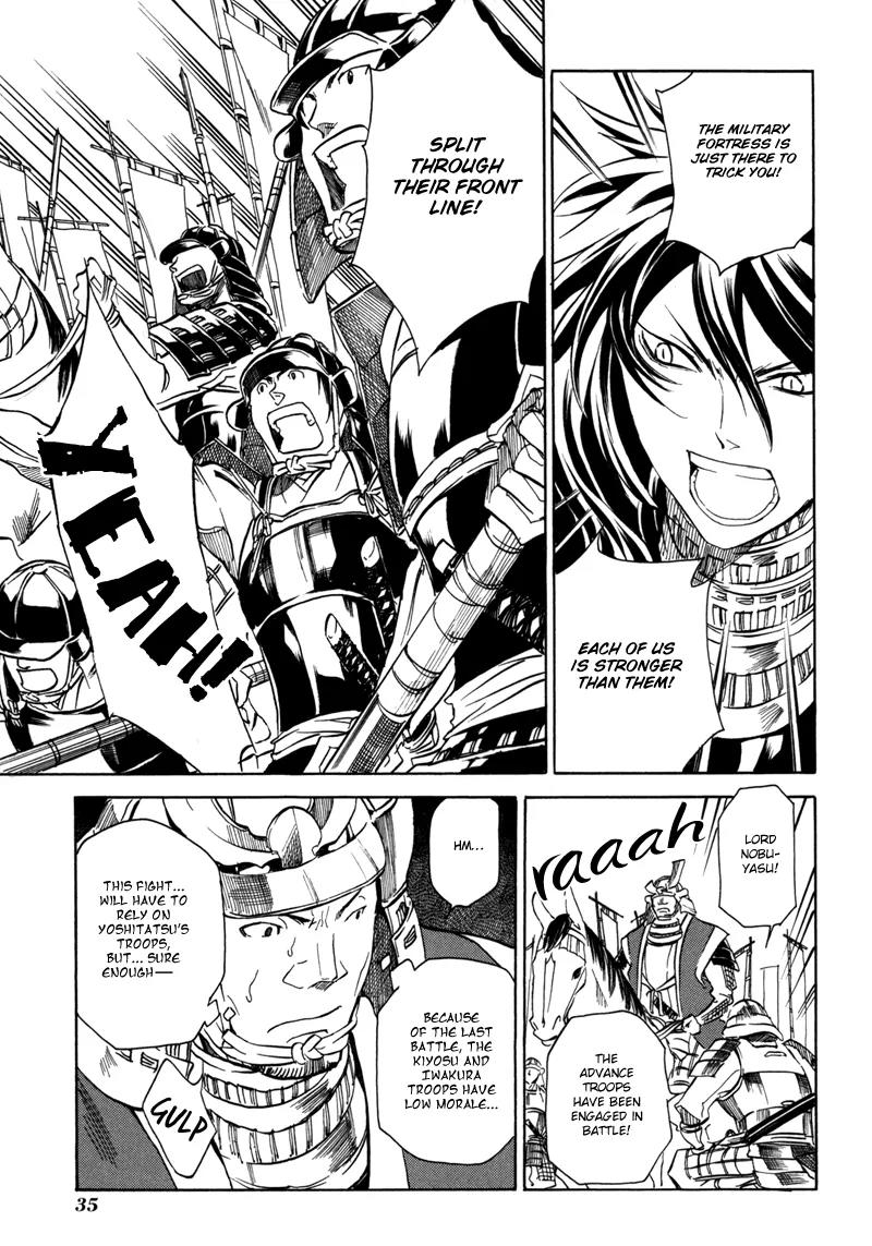 Sengoku Strays Chapter 12 page 36 - Chapter 12: The Value of an Alliance
