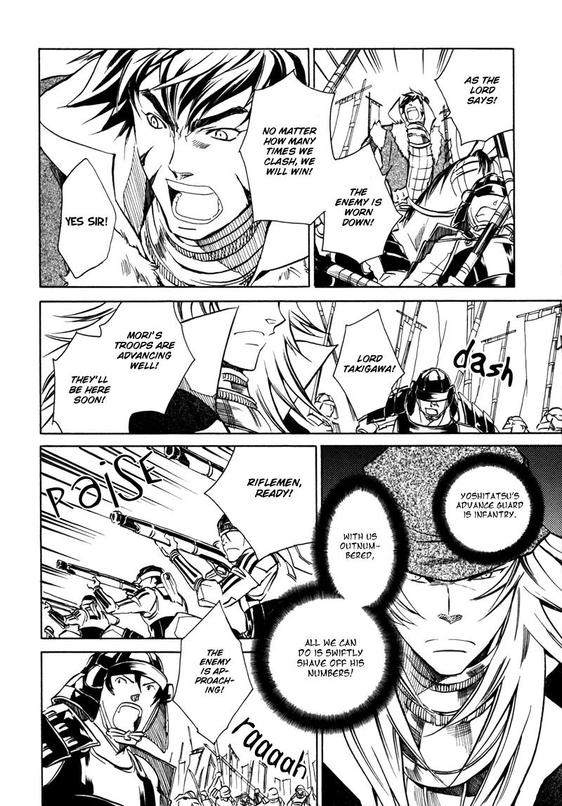 Sengoku Strays Chapter 12 page 37 - Chapter 12: The Value of an Alliance