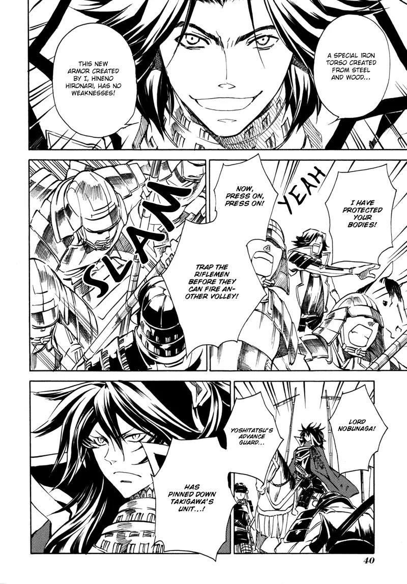 Sengoku Strays Chapter 12 page 41 - Chapter 12: The Value of an Alliance